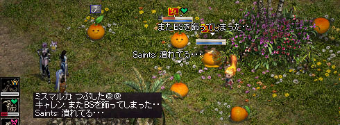 f0015853_1640479.jpg