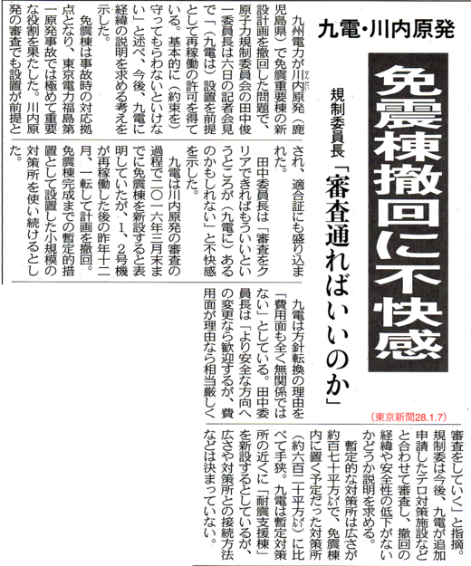b0242956_731358.png