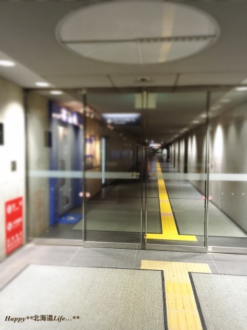 a0337860_09214492.jpeg