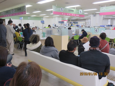 c0282566_659147.jpg