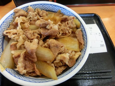 e0045768_22281418.jpg