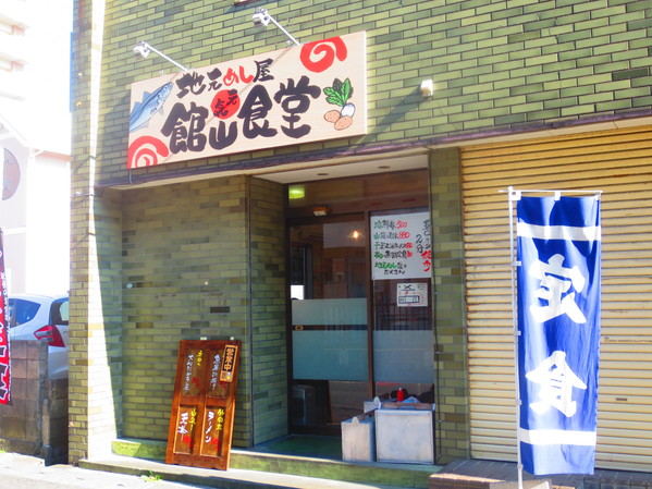 f0096569_720657.jpg