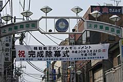 a0121671_22435260.jpg