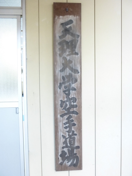 e0238098_14051907.jpg