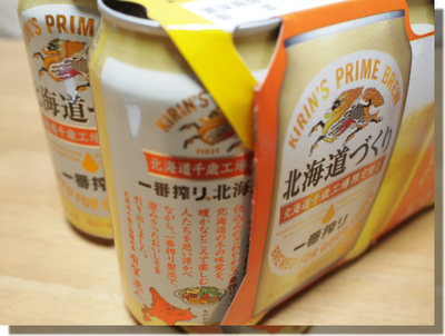 a0114514_19331095.png