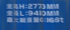 f0203926_22345479.jpg