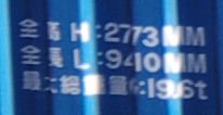 f0203926_22373894.jpg