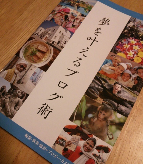 c0331446_21321249.jpg