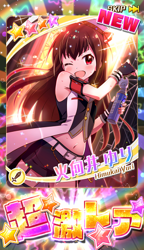 b0083757_22553346.png