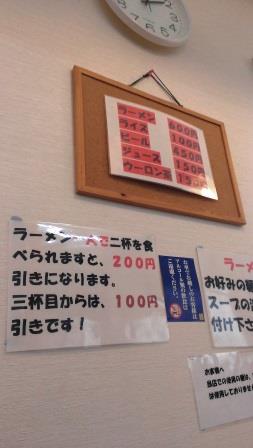 d0289165_127831.jpg