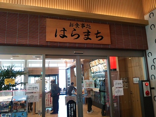 a0140775_1481657.jpg