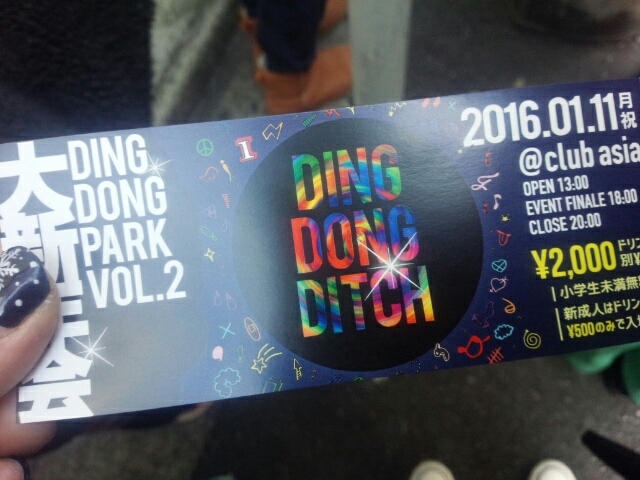 d0250577_07292407.jpg