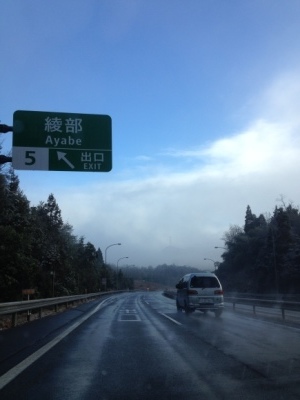 e0012580_11464057.jpg