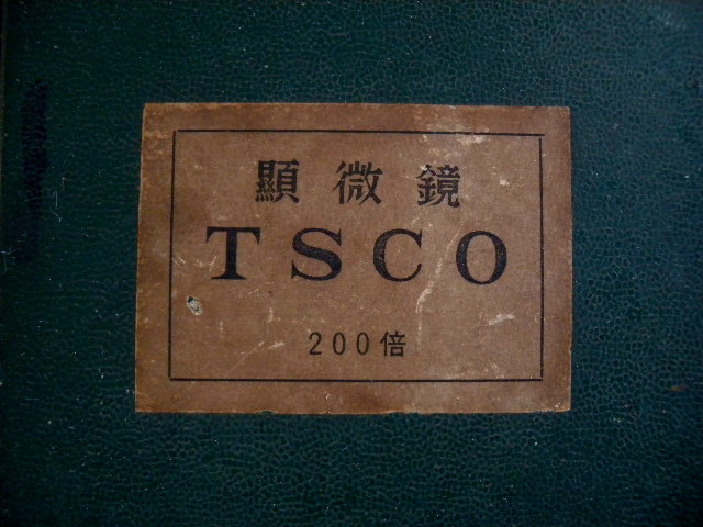 a0199297_1350896.jpg