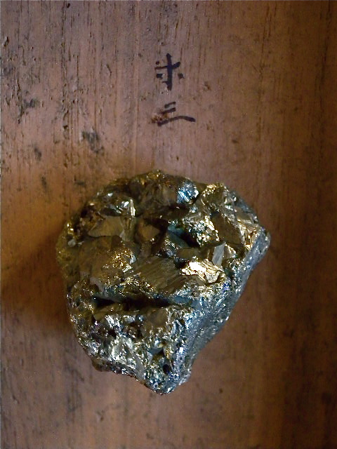 a0199297_14182645.jpg