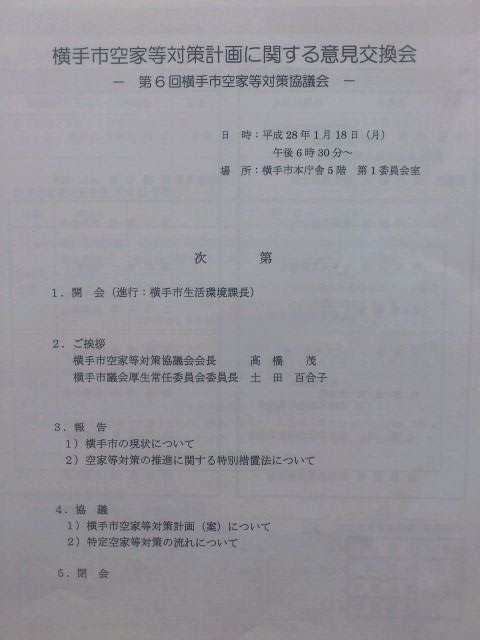 e0317698_10443253.jpg