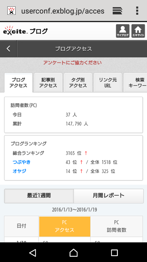d0149105_19223320.png