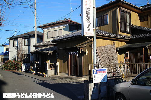 c0113312_19105541.jpg