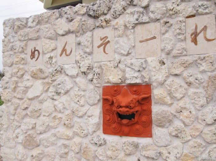 c0103830_1537254.jpg