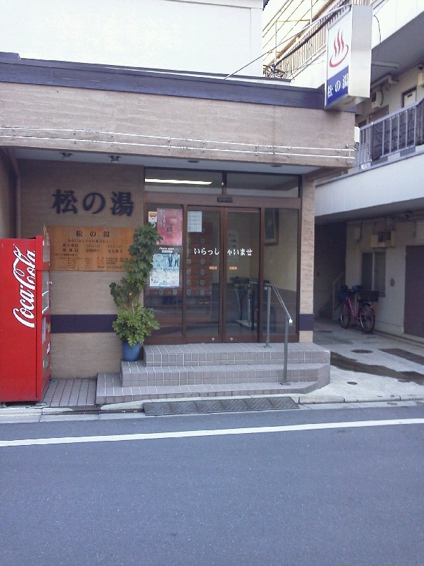 b0031140_2155067.jpg