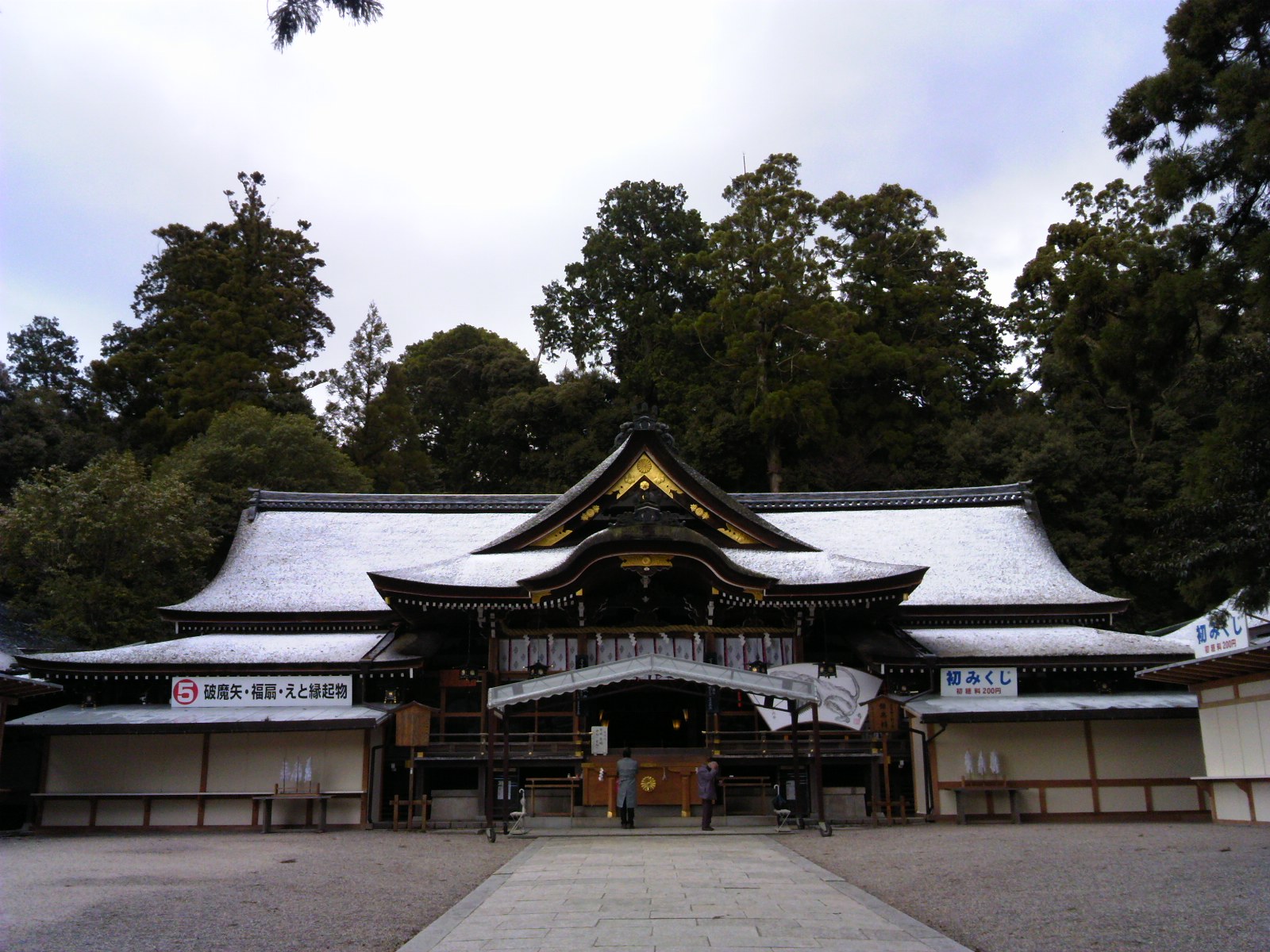 b0155370_16582771.jpg