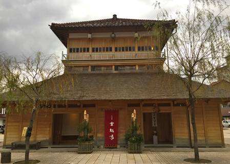 d0233672_19551421.jpg