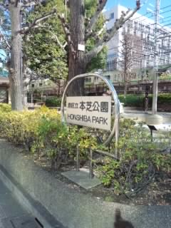 f0112873_23351035.jpg