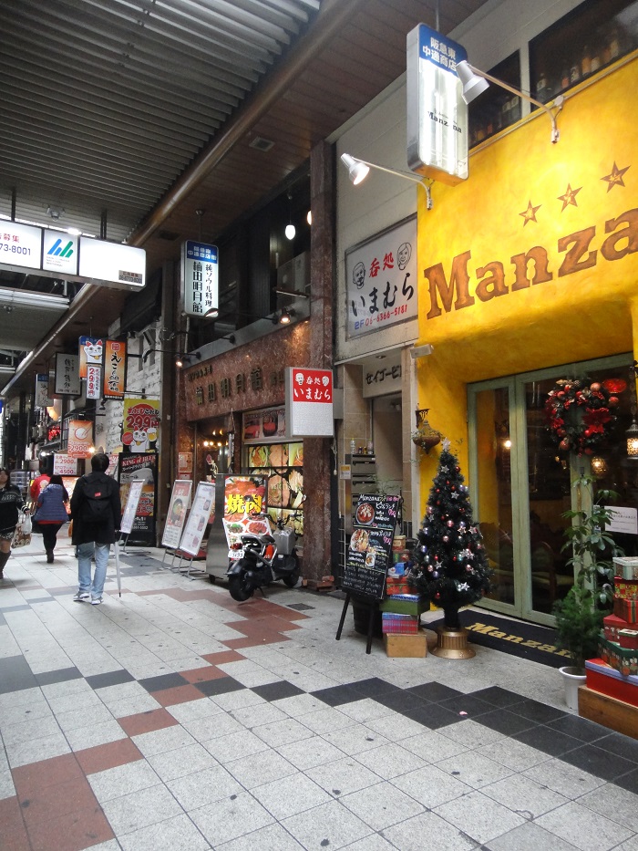 f0238779_17492282.jpg