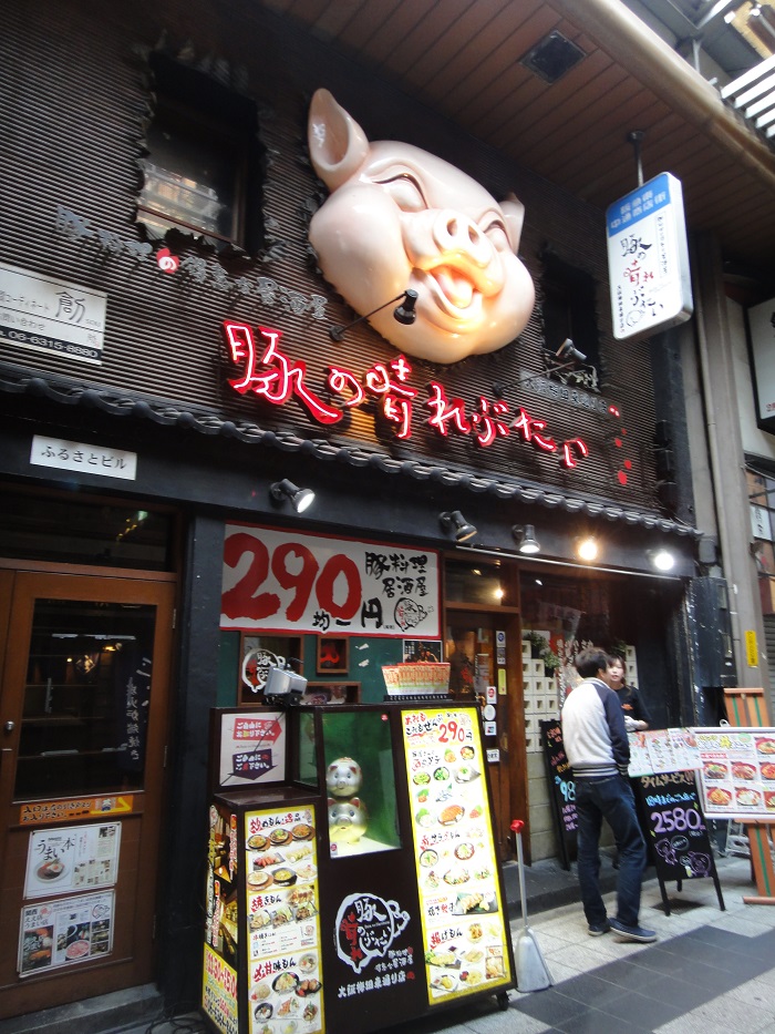 f0238779_17494638.jpg