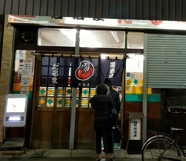 c0096685_21001157.jpg