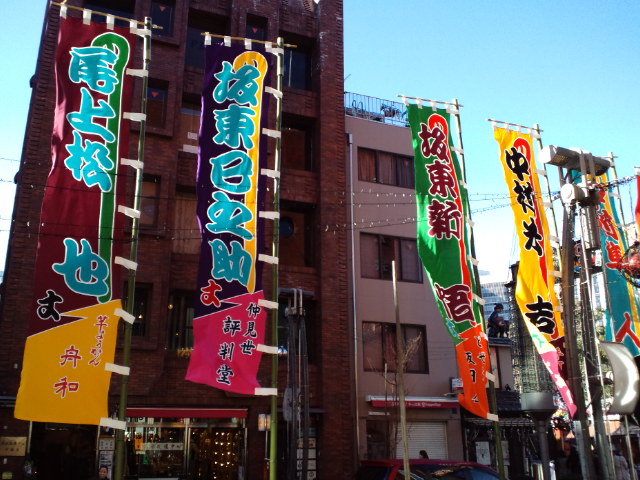 f0042295_21335619.jpg