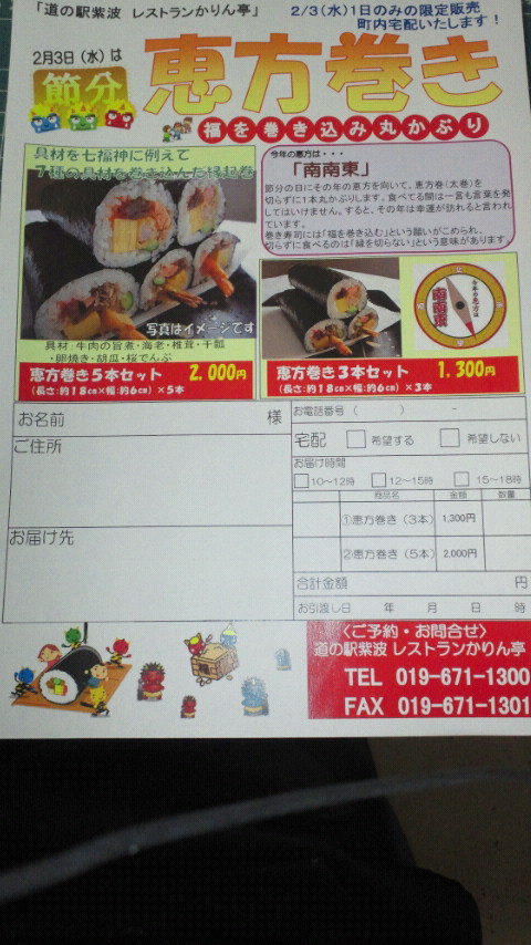f0089297_11263242.jpg