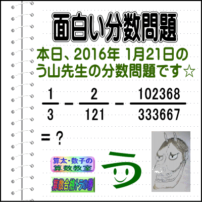 a0043204_1623190.gif
