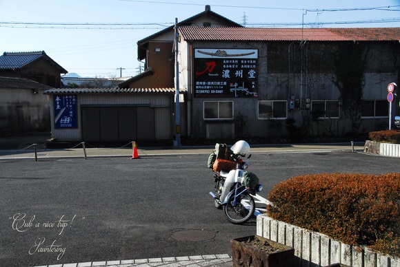 b0223512_0155417.jpg
