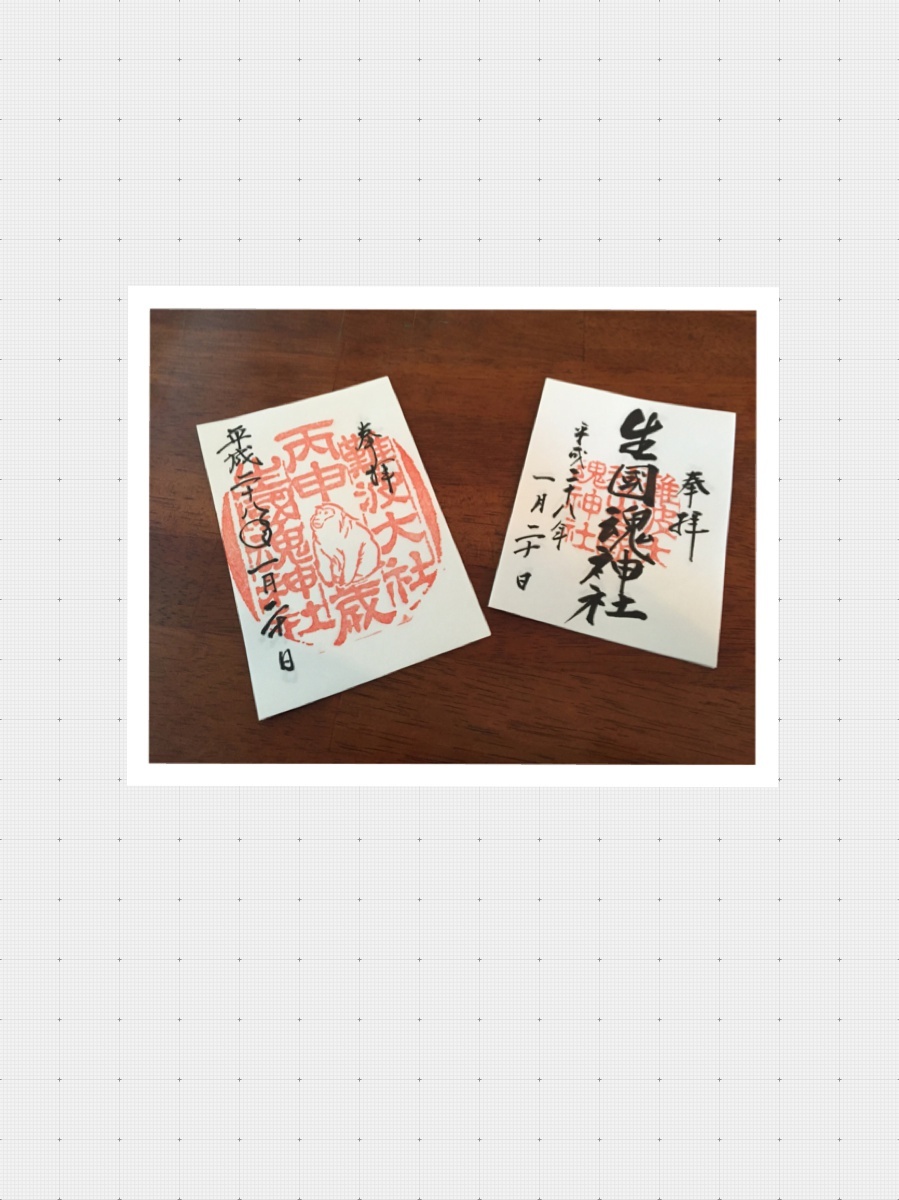 a0286228_00261110.jpeg