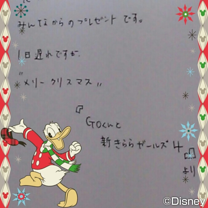 a0167335_14264171.jpg