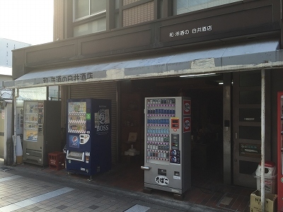 e0173645_20173873.jpg