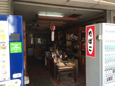 e0173645_20182854.jpg