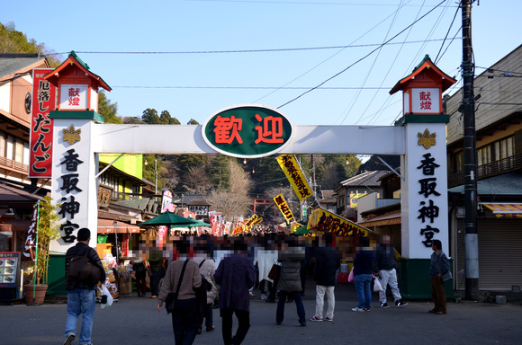 f0054556_1235417.jpg