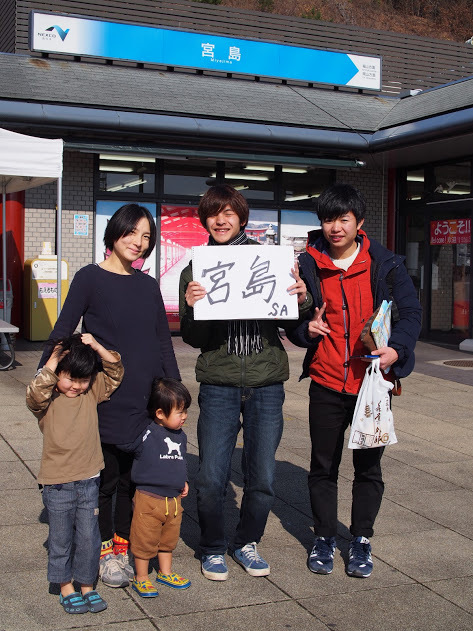 f0201157_23142701.jpg