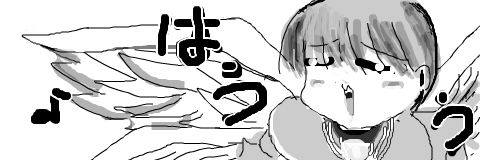 c0269262_2224325.png