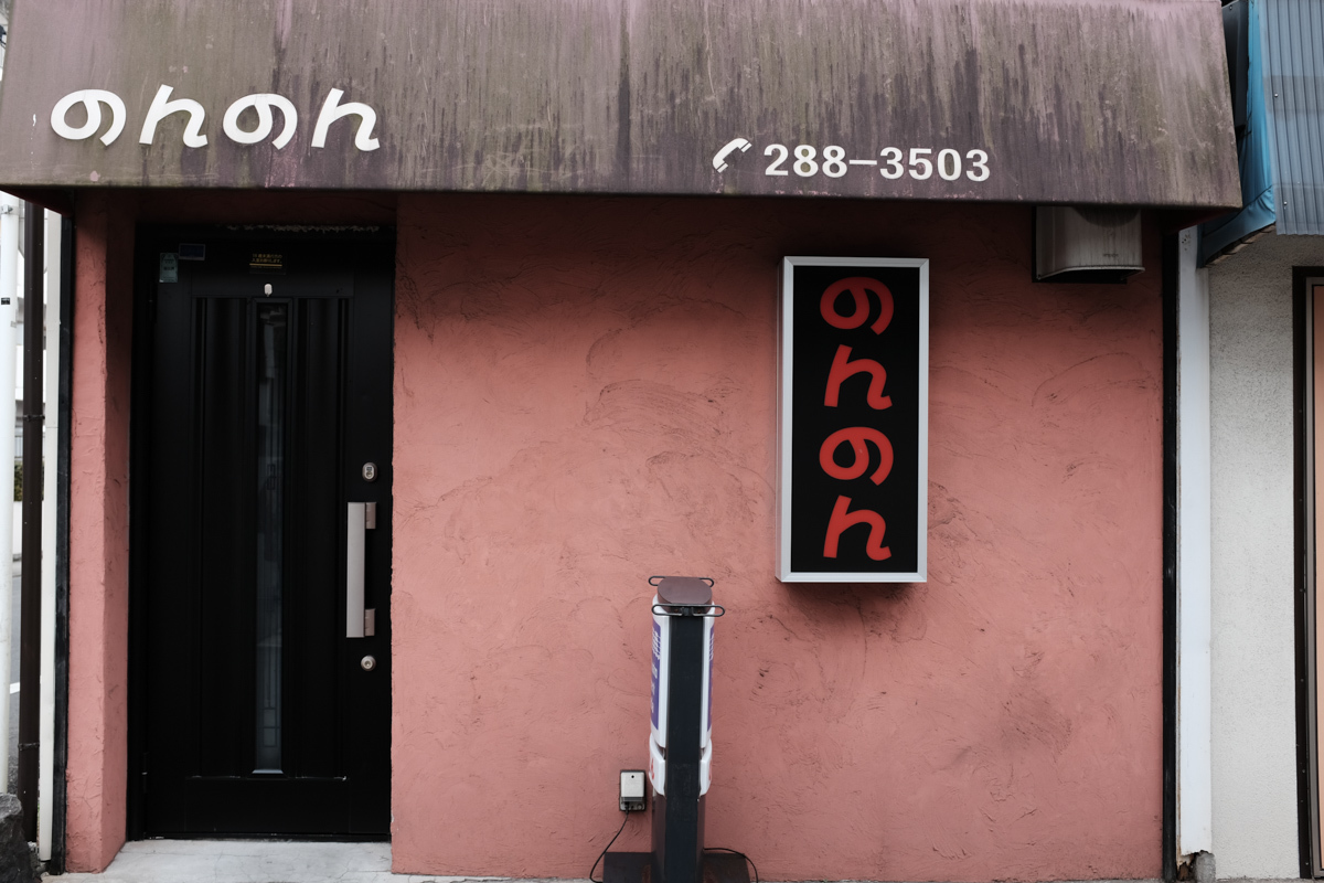 c0084666_00135141.jpg