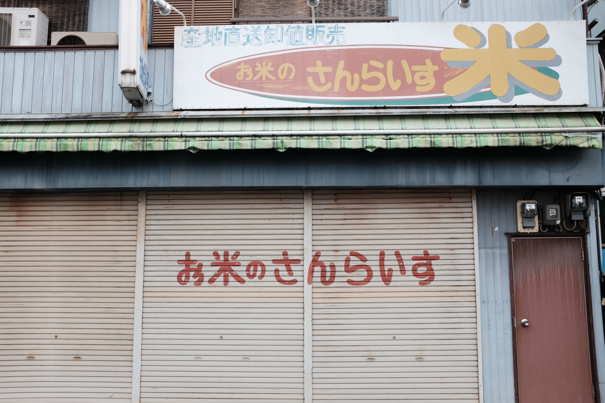 c0084666_21264750.jpg