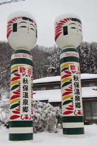 b0157277_2283650.jpg