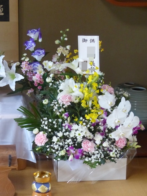f0357487_2241712.jpg
