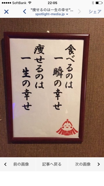 b0163114_042191.png
