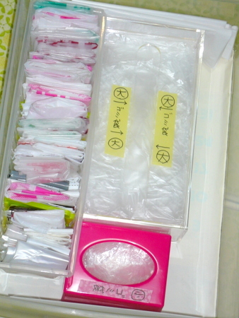 d0087418_08083602.jpg