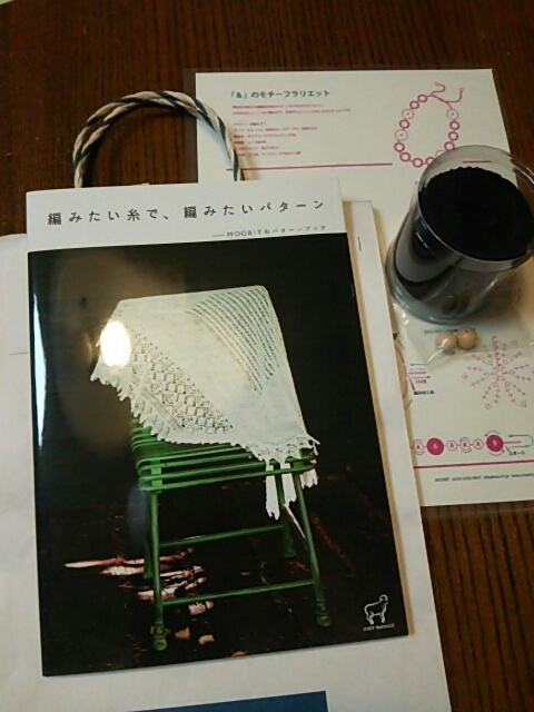 f0106823_09523443.jpg