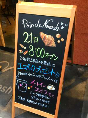 b0153224_20571277.jpg