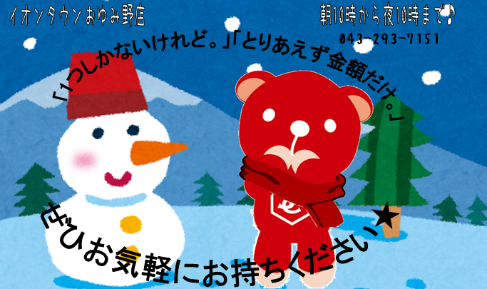 d0196736_10170151.png